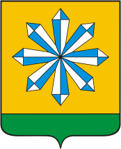 Герб Скоропусковский